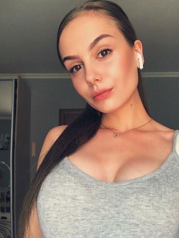 Диана